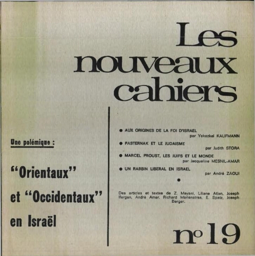 Les Nouveaux Cahiers N°019 (Automne 1969)
